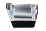 Intercooler Golf 4, Audi A3, Octavia 1.8T, 1.9TDI - Imagen 2