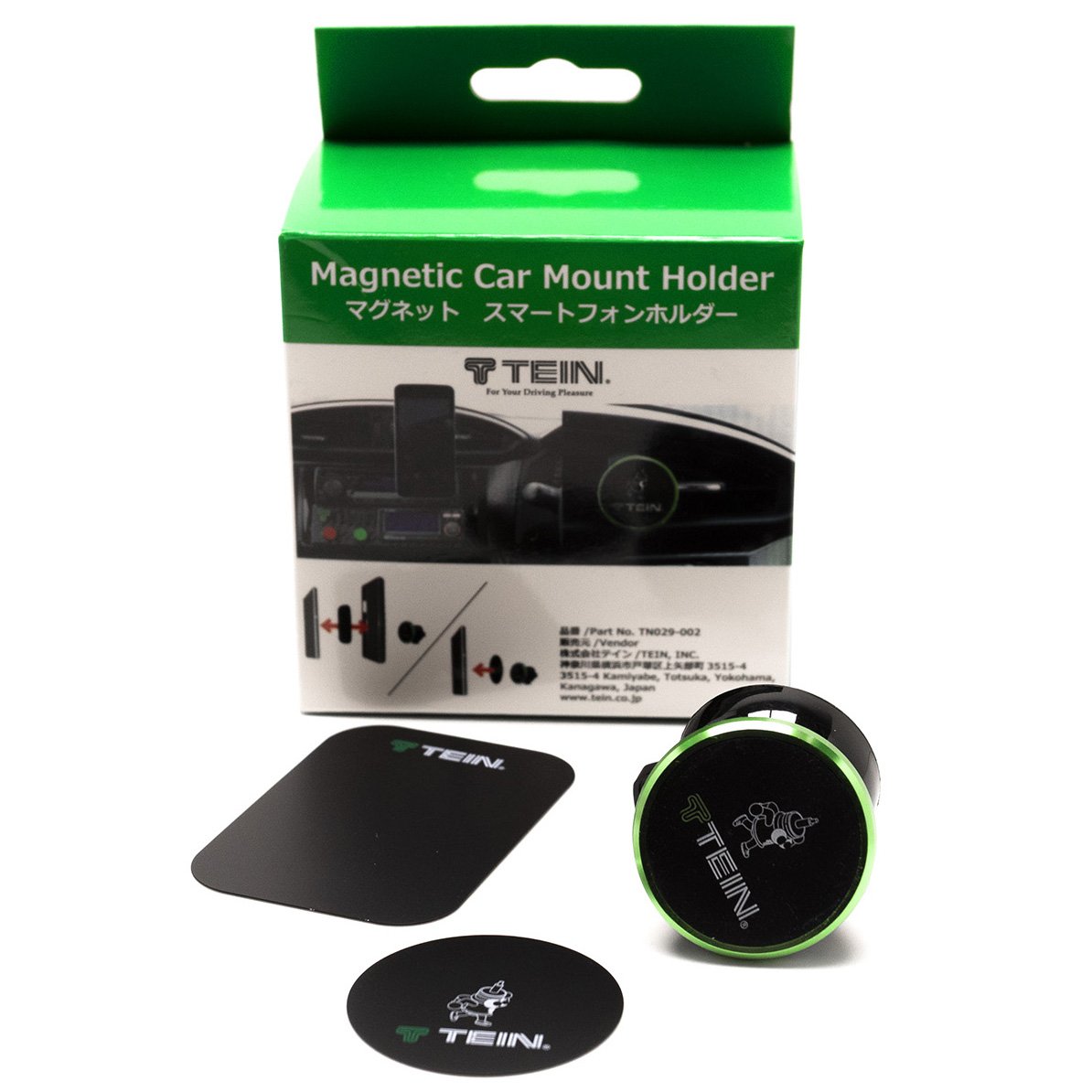 tein-in-car-magnetic-phone-holder Tein In-Car Magnetic Phone Holder - Imagen 1