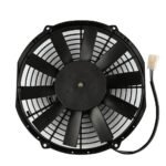 Ventilador de empuje con relieve FMIC.Pro de 10” SUPER SLIM 130W - Imagen 2